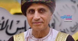 Oman's Deputy Prime Minister passes away_ Three days of mourning in Oman
