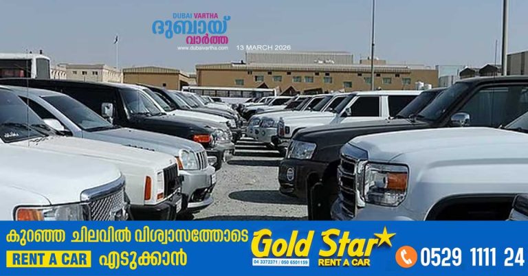 Police say strict action has been taken against those who made loud 'explosive' sounds from modified cars