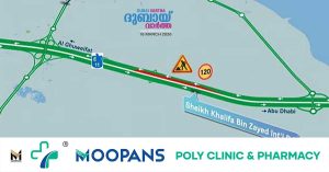 Abu Dhabi Sheikh Khalifa International Road E11 to be partially closed from March 17 to April 23