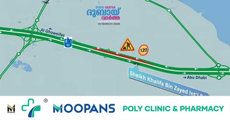 Abu Dhabi Sheikh Khalifa International Road E11 to be partially closed from March 17 to April 23