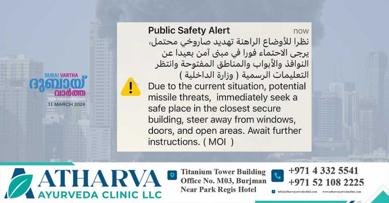 Residents reported receiving alerts again at night in several places.