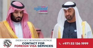 Saudi Arabia calls for end to conflict_ Phone call with Saudi Crown Prince