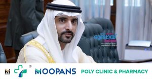 Sheikh Hamdan orders early payment of salaries for Dubai government employees ahead of Eid al-Fitr