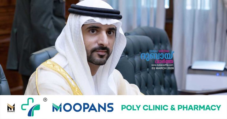 Sheikh Hamdan orders early payment of salaries for Dubai government employees ahead of Eid al-Fitr