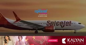 SpiceJet announces special services to bring back stranded Indians online