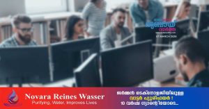 The private sector is always operating at full capacity.