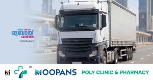 Trucks can operate on most roads in Dubai_ Temporary exemption extended until Sunday, March 22