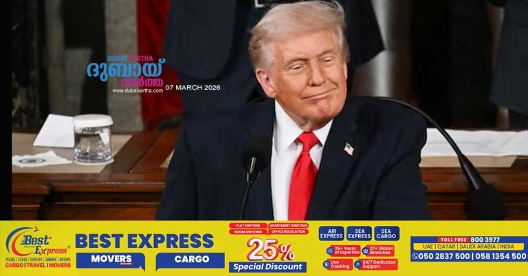 Iran will be hit hard: US President Donald Trump mocks Iran for apologizing to Gulf countries.