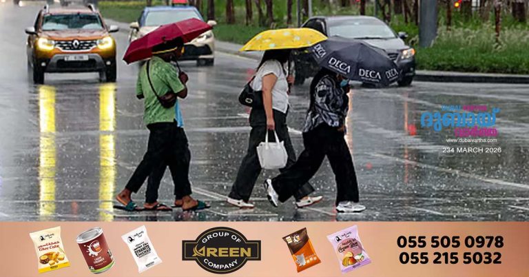 Unstable weather_Necessary precautions must be taken to protect private sector workers on land