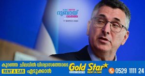 War with Iran will end when Israel and US decide, Israeli foreign minister says