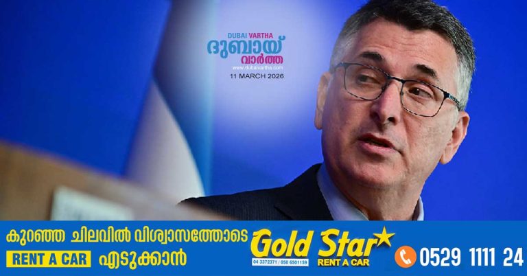 War with Iran will end when Israel and US decide, Israeli foreign minister says