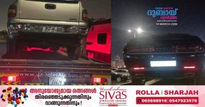 Dubai Police seize 251 vehicles for making excessive noise since Ramadan began