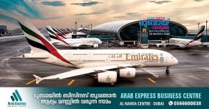 Emirates to operate more than 100 flights on March 5 and 6