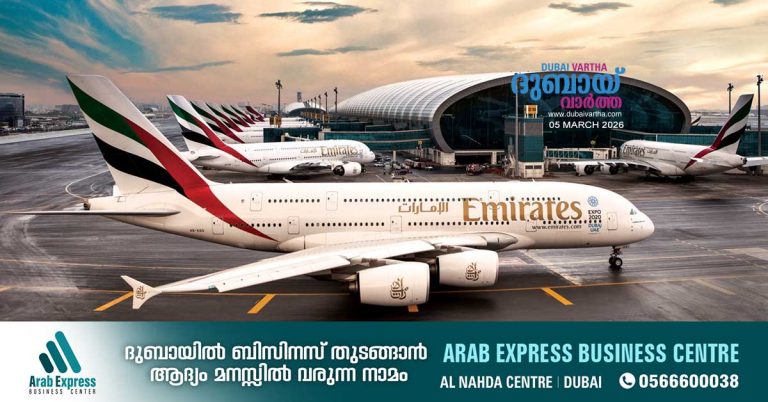 Emirates to operate more than 100 flights on March 5 and 6