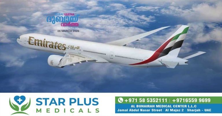 Emirates to operate 106 daily flights to 83 destinations from tomorrow, March 7