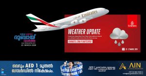 Emirates warns of delays at Dubai Airport as rain and low visibility continue