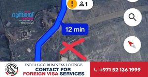 Did the GPS malfunction for this? Did Google Maps show the wrong locations? What is the reason?