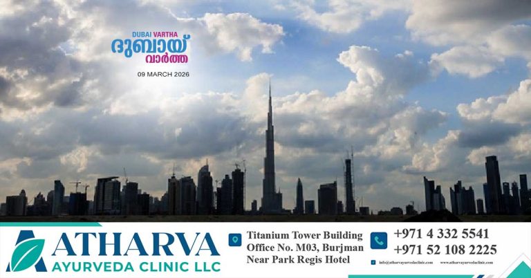 NCM predicts light rain in Abu Dhabi and Dubai today