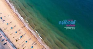 13-year-old drowns after saving sister from drowning in 13-year-old boy died Ras Al Khaimah