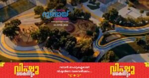 348 million dirham investment_ Municipality to open 35 parks in Dubai this year