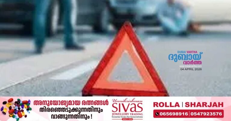 A driver who caused a car accident without insurance in Abu Dhabi was fined 28,000 dirhams.