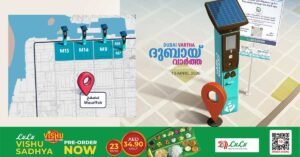 A new parking system will be launched in Musaffah, Abu Dhabi, from April 20.