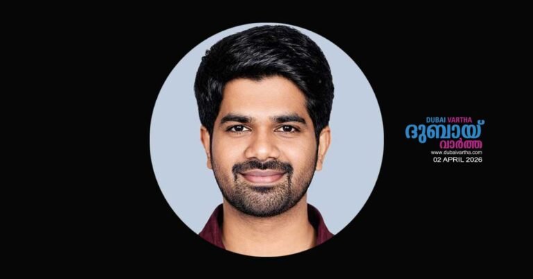 A young man from Kureepuzha died in a car accident in Dubai.