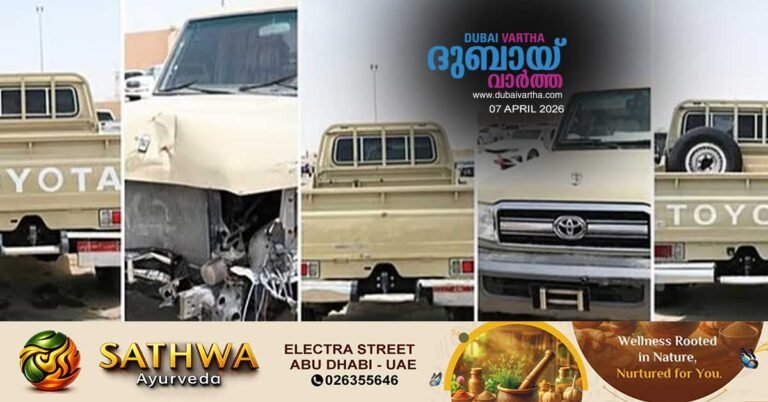 Abu Dhabi Police arrested drivers for dangerous driving in Al Ain.