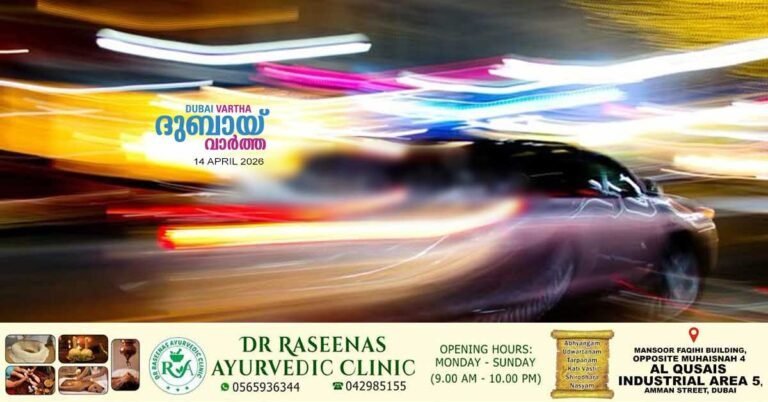 Driver fined Dh10,000 and suspended driving license for driving under the influence of methamphetamine in Dubai