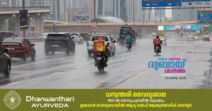 Drivers should be more careful on wet roads_ Dubai Police warns