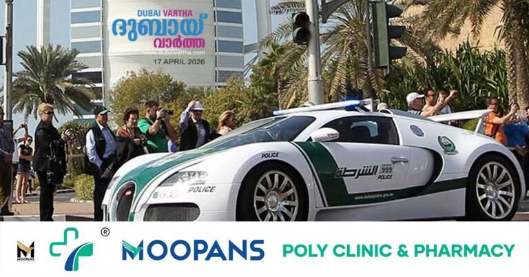 Dubai Police arrest Irish gangster involved in international crimes within 48 hours