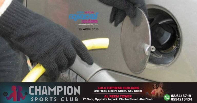 Dubai Police arrests fuel theft gang targeting trucks in Dubai