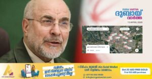 "Enjoy the current fuel prices: Iran mocks Trump's announcement