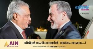 Iran says no direct talks with US_ Will convey positions through Pakistan