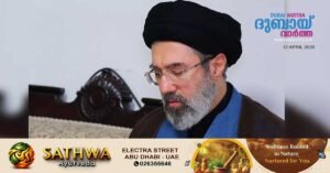 Iran's new Supreme Leader Mojtaba Khamenei is reportedly undergoing treatment for a serious injury