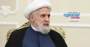 Israel claims to have killed Hezbollah leader Naim Qassem