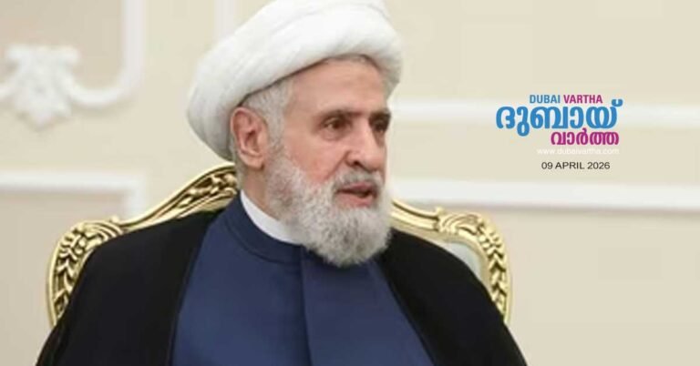 Israel claims to have killed Hezbollah leader Naim Qassem