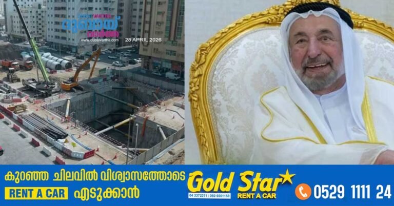 Major Dh500 million stormwater drainage project in Sharjah is progressing