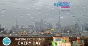 NCM predicts dust storms and light rain throughout the week on Saturday