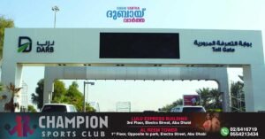 Two new Darb toll gates on the Dubai - Abu Dhabi road (E11)?