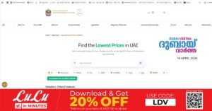 New platform to compare prices of essential items on device