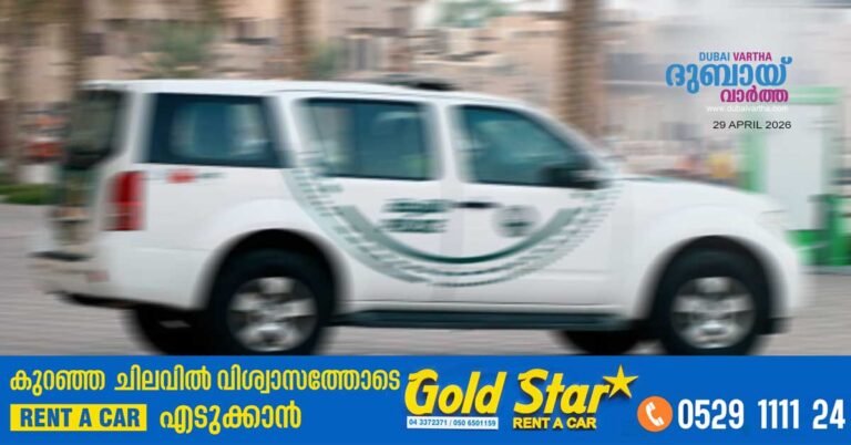 Over 56,000 kilograms of drugs worth Dh3.3 million seized_ 13 arrested from gang