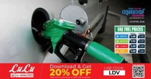 Petrol and diesel prices announced for May 2026