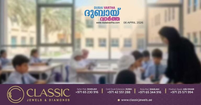 Private schools there are making admissions for the next academic year completely online.