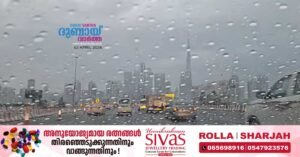 Rain and morning fog forecast across the UAE until April 6