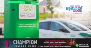 Sharjah to launch 100 new fast EV chargers