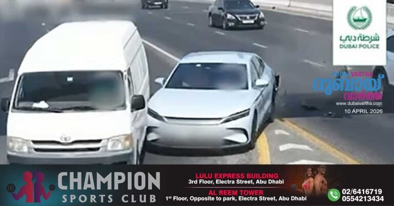Sudden lane changes cause serious accidents_ Dubai Police warns again