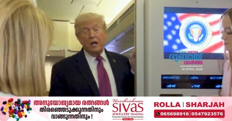 Trump again threatens to take military action if Iran deal not reached by Wednesday