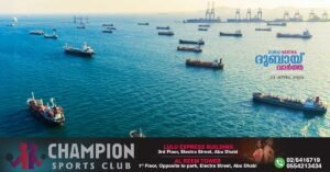 Tehran reportedly receives first revenue from tolls imposed in the Strait of Hormuz