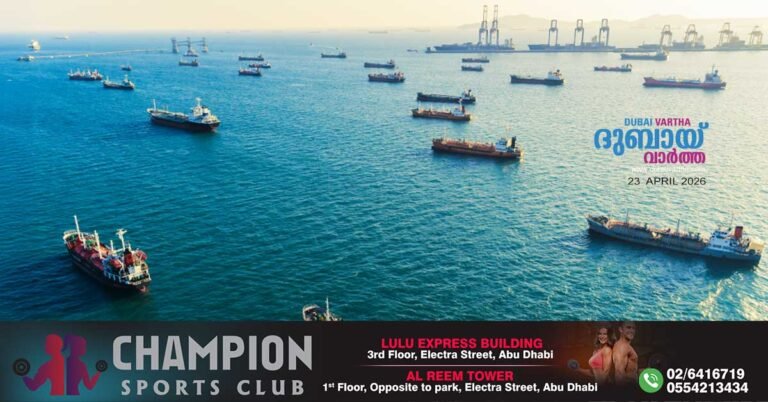 Tehran reportedly receives first revenue from tolls imposed in the Strait of Hormuz